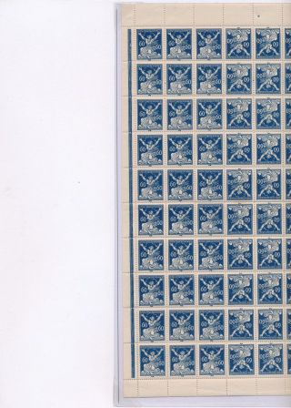 CZECHOSLOVAKIA - LIBERATED REPUBLIC – sheet 94
