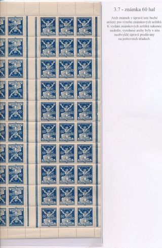 CZECHOSLOVAKIA - LIBERATED REPUBLIC – sheet 95