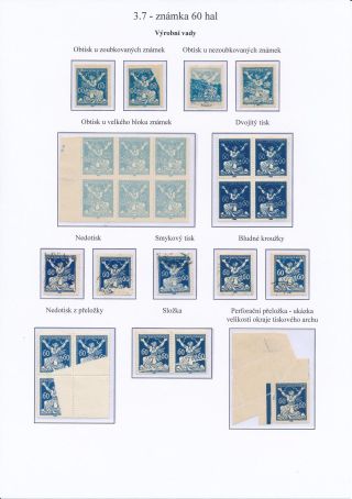 CZECHOSLOVAKIA - LIBERATED REPUBLIC – sheet 96