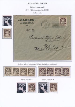 CZECHOSLOVAKIA - LIBERATED REPUBLIC – sheet 104