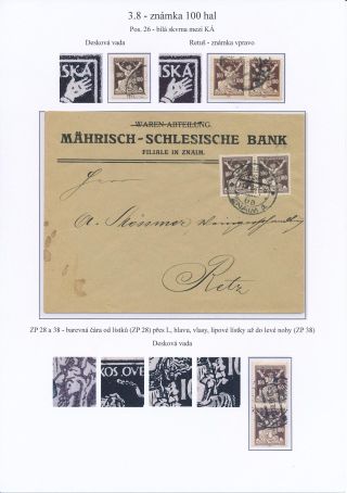 CZECHOSLOVAKIA - LIBERATED REPUBLIC – sheet 105