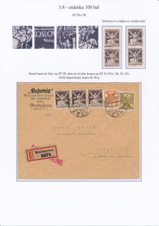 CZECHOSLOVAKIA - LIBERATED REPUBLIC – sheet 106
