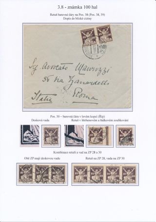 CZECHOSLOVAKIA - LIBERATED REPUBLIC – sheet 107