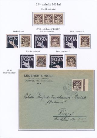CZECHOSLOVAKIA - LIBERATED REPUBLIC – sheet 108