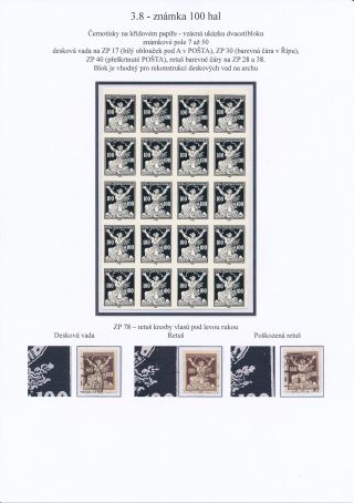 CZECHOSLOVAKIA - LIBERATED REPUBLIC – sheet 110