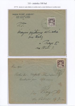 CZECHOSLOVAKIA - LIBERATED REPUBLIC – sheet 111