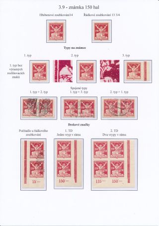 CZECHOSLOVAKIA - LIBERATED REPUBLIC – sheet 119