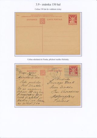 CZECHOSLOVAKIA - LIBERATED REPUBLIC – sheet 120