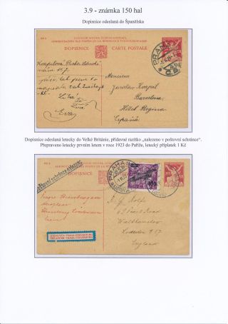 CZECHOSLOVAKIA - LIBERATED REPUBLIC – sheet 121