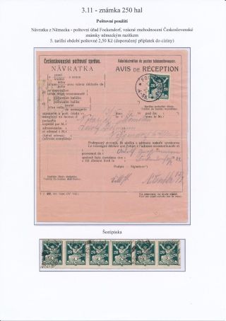 CZECHOSLOVAKIA - LIBERATED REPUBLIC – sheet 127