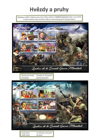 STARS AND STRIPES – sheet 16