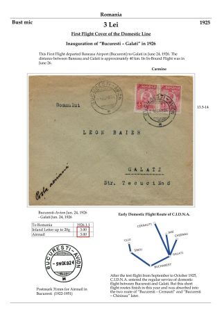 RUMÄNIEN: KÖNIG FERDINAND 1920-26 – Blatt 120