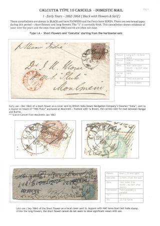 POSTGESCHICHTE VON KALKUTTA - POSTSTEMPELN TYPE 10 (1862-1873) – Blatt 3