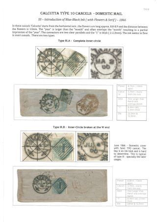 POSTGESCHICHTE VON KALKUTTA - POSTSTEMPELN TYPE 10 (1862-1873) – Blatt 10