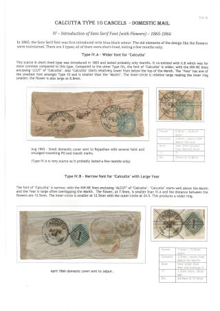 POSTGESCHICHTE VON KALKUTTA - POSTSTEMPELN TYPE 10 (1862-1873) – Blatt 12