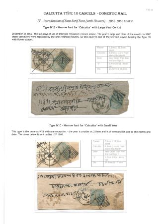 POSTGESCHICHTE VON KALKUTTA - POSTSTEMPELN TYPE 10 (1862-1873) – Blatt 14