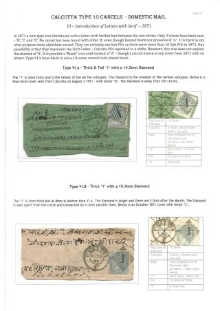 POSTGESCHICHTE VON KALKUTTA - POSTSTEMPELN TYPE 10 (1862-1873) – Blatt 21