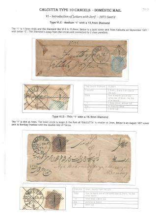 POSTGESCHICHTE VON KALKUTTA - POSTSTEMPELN TYPE 10 (1862-1873) – Blatt 22