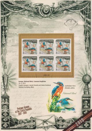 TSCHECHISCHE REPUBLIK: BRIEFMARKEN 2017-2019 – Blatt 23