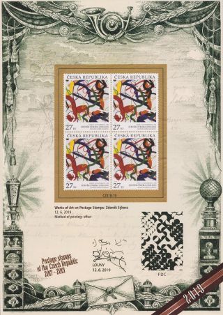 TSCHECHISCHE REPUBLIK: BRIEFMARKEN 2017-2019 – Blatt 26