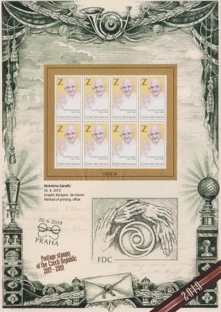 TSCHECHISCHE REPUBLIK: BRIEFMARKEN 2017-2019 – Blatt 28