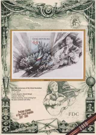 TSCHECHISCHE REPUBLIK: BRIEFMARKEN 2017-2019 – Blatt 31