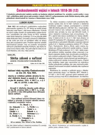 ČESKOSLOVENŠTÍ VOJÁCI V LETECH 1918-1939 – list 65