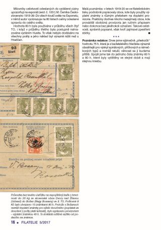 TSCHECHOSLOWAKEI - EINFÜHRUNG IN DAS HRADSCHIN-AUSGABE SAMMELN – Blatt 95