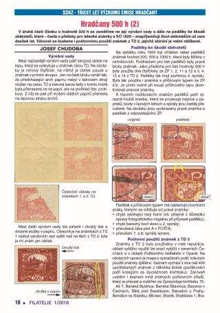 ČESKOSLOVENSKO - ÚVOD KE SBÍRÁNÍ EMISE HRADČANY – list 125
