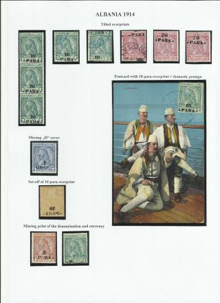 ALBANIA 1913-1945 – sheet 14