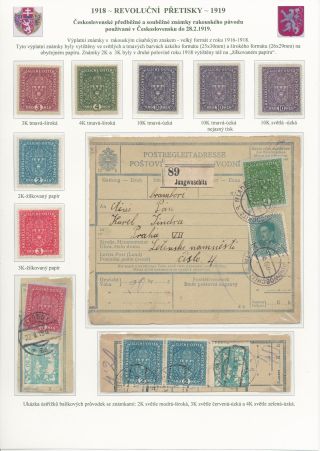 TSCHECHOSLOWAKEI - REVOLUTIONÄRE ÜBERDRUCKE 1918-1919 – Blatt 6