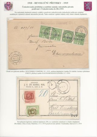 TSCHECHOSLOWAKEI - REVOLUTIONÄRE ÜBERDRUCKE 1918-1919 – Blatt 7