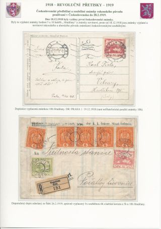TSCHECHOSLOWAKEI - REVOLUTIONÄRE ÜBERDRUCKE 1918-1919 – Blatt 8