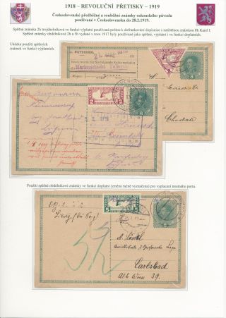 TSCHECHOSLOWAKEI - REVOLUTIONÄRE ÜBERDRUCKE 1918-1919 – Blatt 10