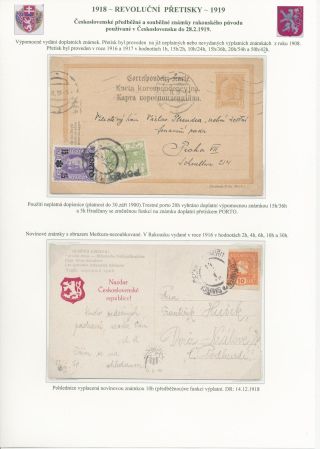 TSCHECHOSLOWAKEI - REVOLUTIONÄRE ÜBERDRUCKE 1918-1919 – Blatt 11