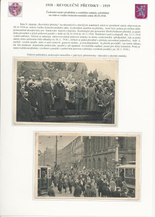 TSCHECHOSLOWAKEI - REVOLUTIONÄRE ÜBERDRUCKE 1918-1919 – Blatt 17