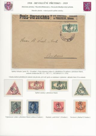 TSCHECHOSLOWAKEI - REVOLUTIONÄRE ÜBERDRUCKE 1918-1919 – Blatt 23
