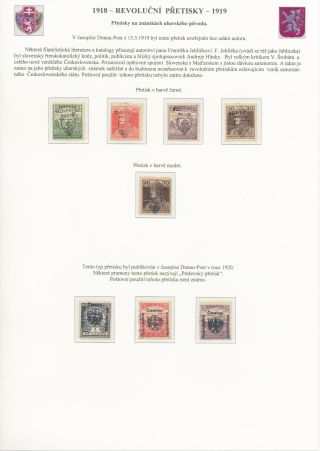 TSCHECHOSLOWAKEI - REVOLUTIONÄRE ÜBERDRUCKE 1918-1919 – Blatt 32