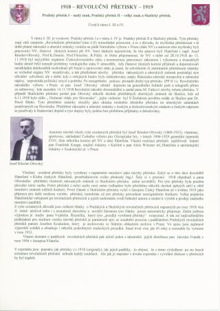 TSCHECHOSLOWAKEI - REVOLUTIONÄRE ÜBERDRUCKE 1918-1919 – Blatt 33
