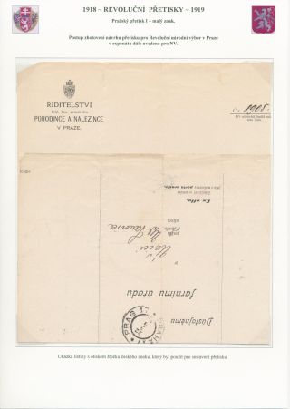 TSCHECHOSLOWAKEI - REVOLUTIONÄRE ÜBERDRUCKE 1918-1919 – Blatt 34