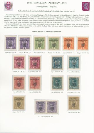 TSCHECHOSLOWAKEI - REVOLUTIONÄRE ÜBERDRUCKE 1918-1919 – Blatt 39