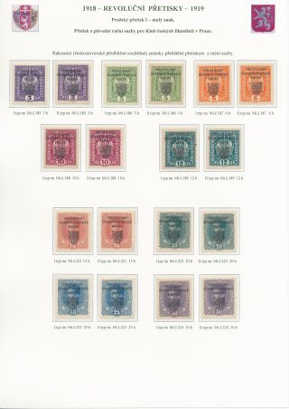 TSCHECHOSLOWAKEI - REVOLUTIONÄRE ÜBERDRUCKE 1918-1919 – Blatt 44