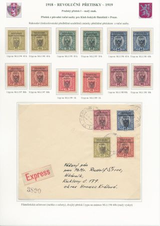 TSCHECHOSLOWAKEI - REVOLUTIONÄRE ÜBERDRUCKE 1918-1919 – Blatt 45