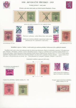 TSCHECHOSLOWAKEI - REVOLUTIONÄRE ÜBERDRUCKE 1918-1919 – Blatt 46