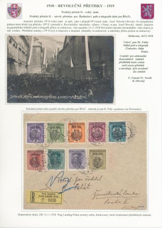 TSCHECHOSLOWAKEI - REVOLUTIONÄRE ÜBERDRUCKE 1918-1919 – Blatt 49