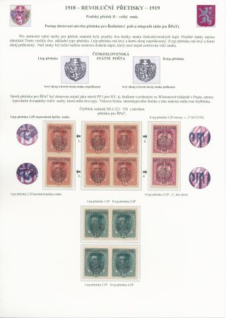 TSCHECHOSLOWAKEI - REVOLUTIONÄRE ÜBERDRUCKE 1918-1919 – Blatt 50