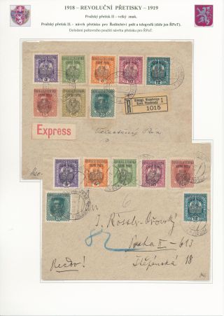 TSCHECHOSLOWAKEI - REVOLUTIONÄRE ÜBERDRUCKE 1918-1919 – Blatt 53