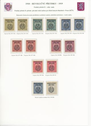 TSCHECHOSLOWAKEI - REVOLUTIONÄRE ÜBERDRUCKE 1918-1919 – Blatt 57