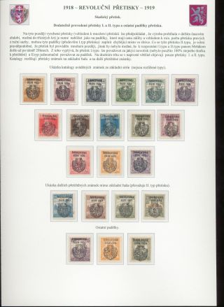 TSCHECHOSLOWAKEI - REVOLUTIONÄRE ÜBERDRUCKE 1918-1919 – Blatt 62