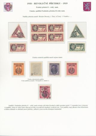 TSCHECHOSLOWAKEI - REVOLUTIONÄRE ÜBERDRUCKE 1918-1919 – Blatt 64
